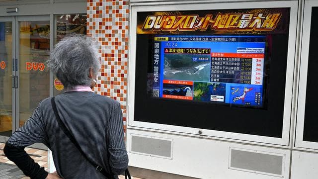 Erdbeben im Nordpazifik: Tsunamiwellen treffen auf Russland und Japan