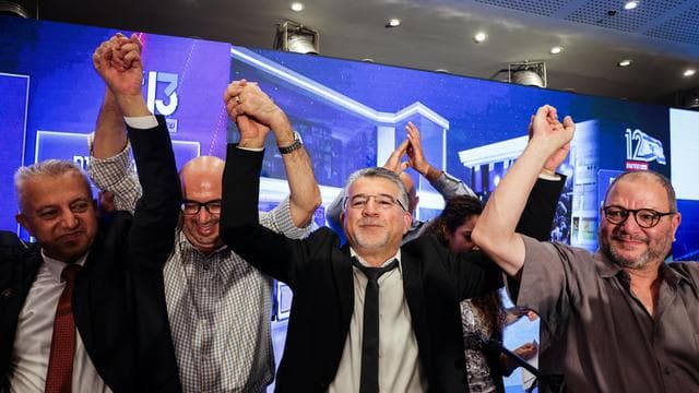 Israelische Parlamentswahl: Arabische Parteien streben Ablösung von Benjamin Netanjahu an